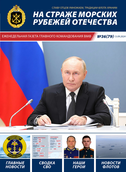 Tech-Journals.ru