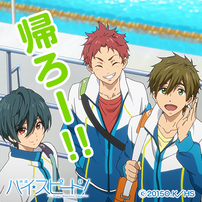 makoto-ikuya-asahi.png