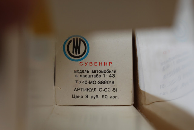IMG-1306