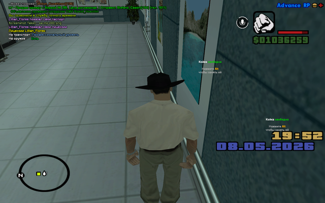 sa mp 001.png