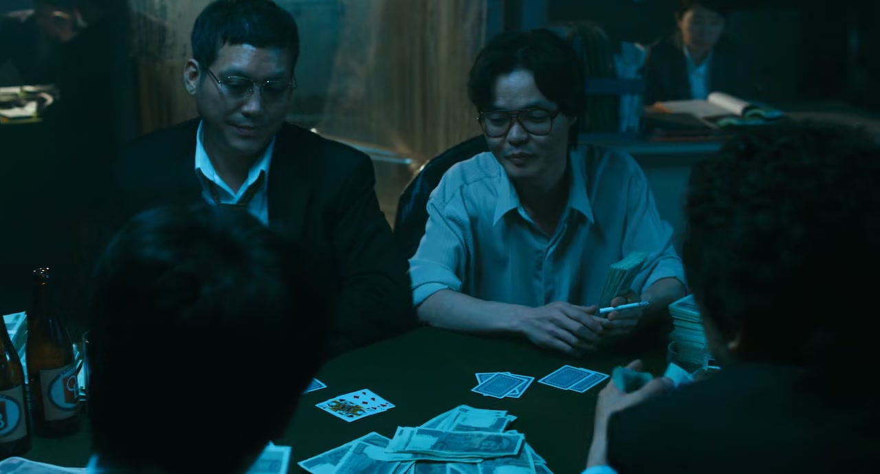 Nameless Gangster Screenshot