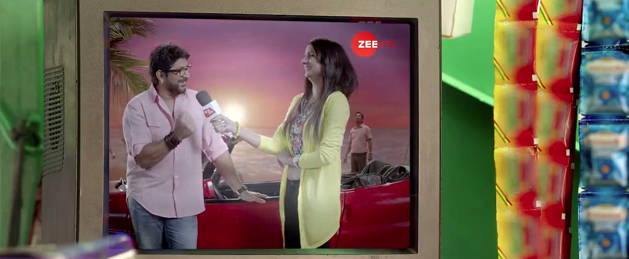 Bhaiaji Superhitt Screenshot