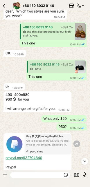 IMG 7476 2.png