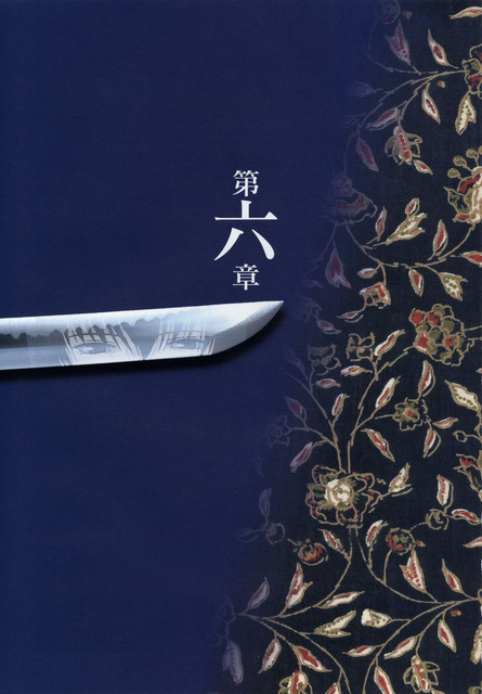 87-RK-Masterpiece-Coll-085