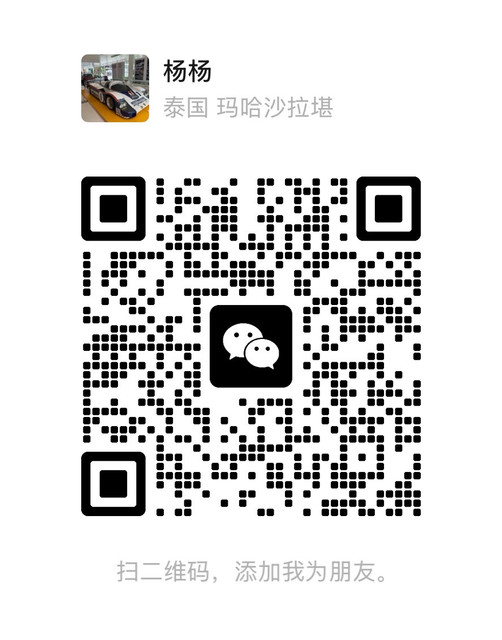 S 51789829