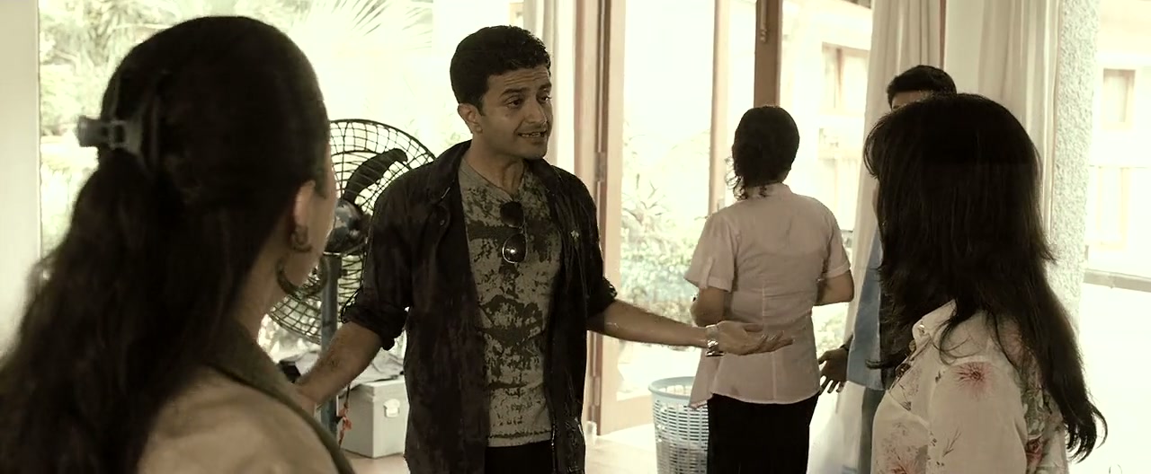 Inkaar Screenshot