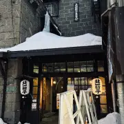 小樽堺町通商店街10.webp