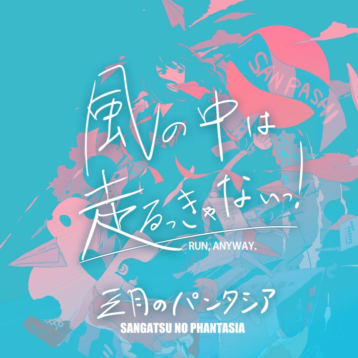 https://i.ibb.co/4nC5HSJX/Cover.jpg