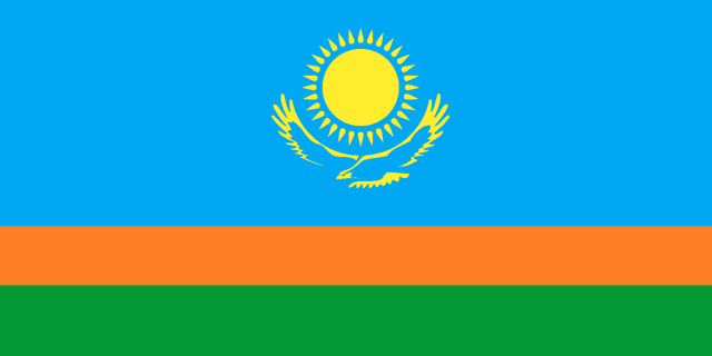 Ivanovna Oblast