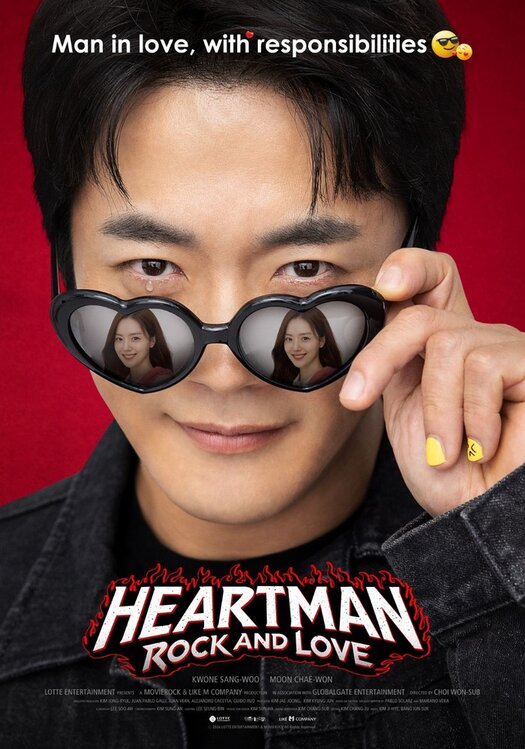 Movie cover image