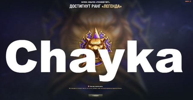 Снимок экрана (1115)