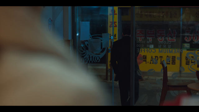 frame9