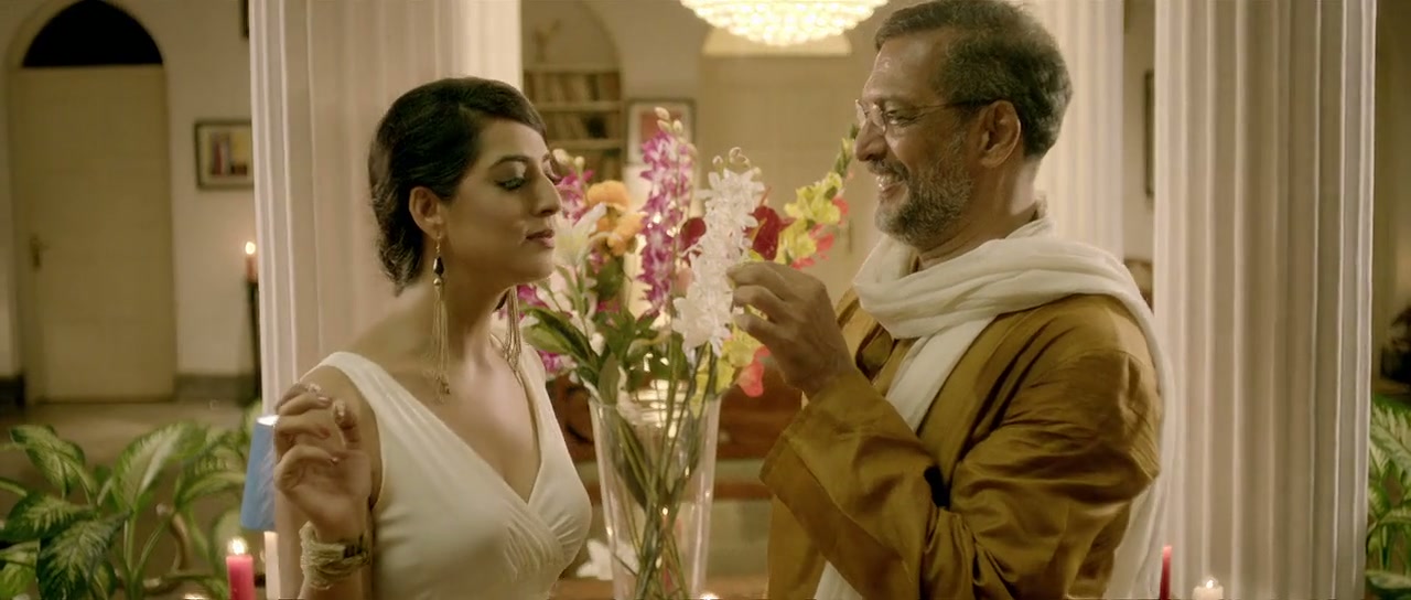 Wedding Anniversary Screenshot