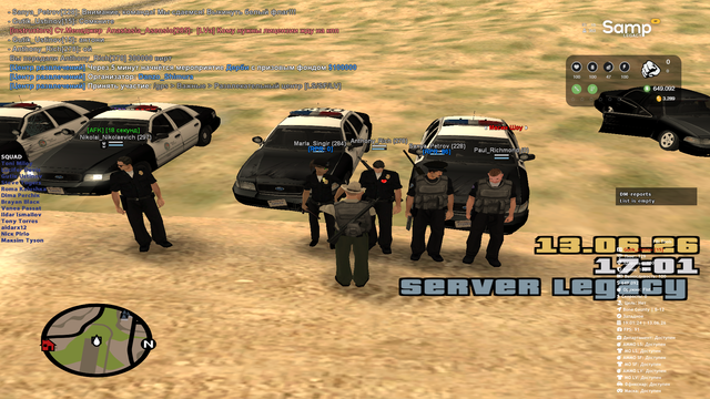 sa mp 022.png