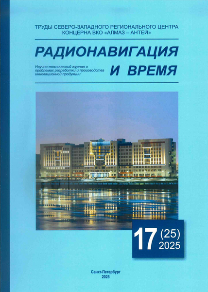 Tech-Journals.ru
