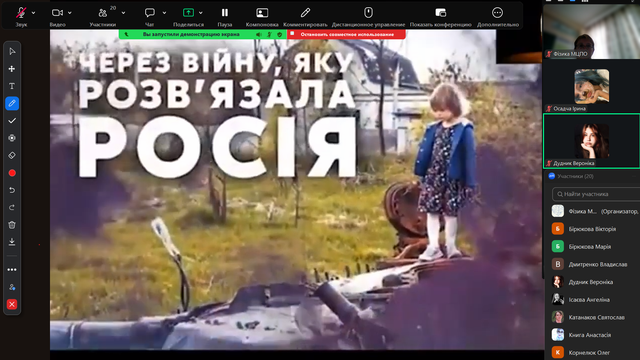Screenshot-8-01