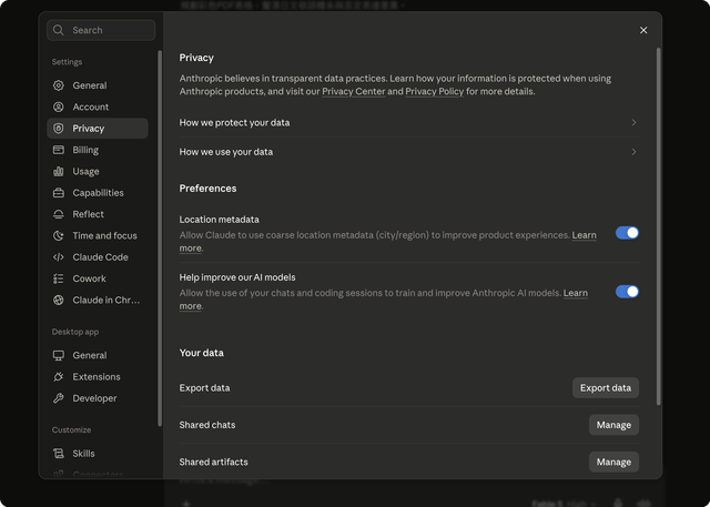 Claude設定頁面的Privacy分頁，顯示Your data區塊包含Export data、Shared chats、Shared artifacts等管理選項