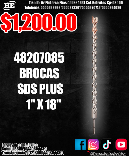 48207085