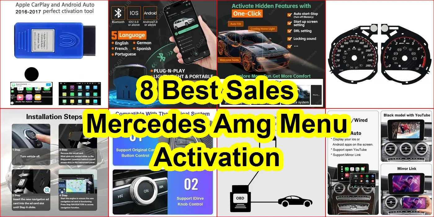梅賽德斯AMG菜單激活 評價