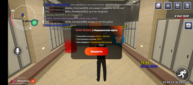 1000018915