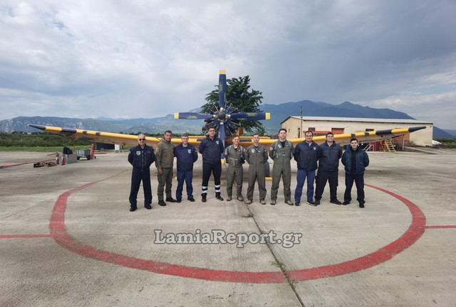 PZLΛαμια022.jpg