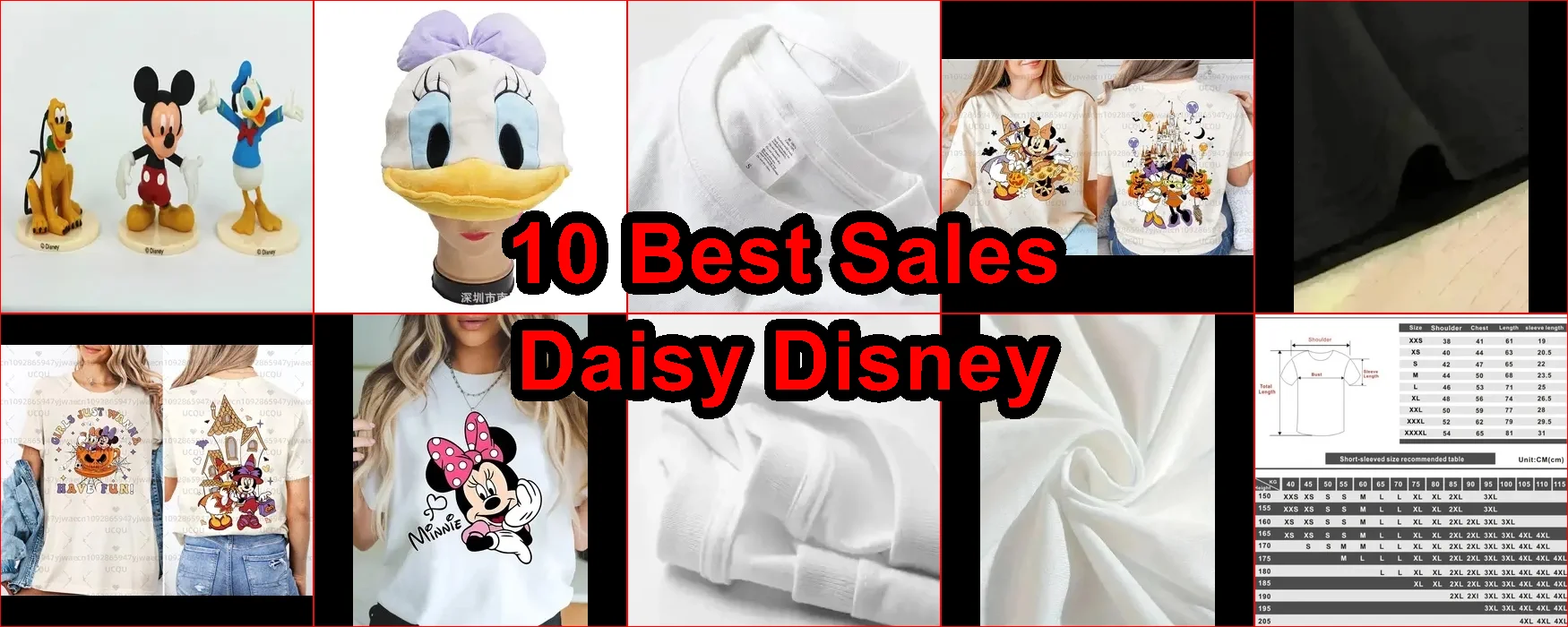 黛西迪士尼 評價