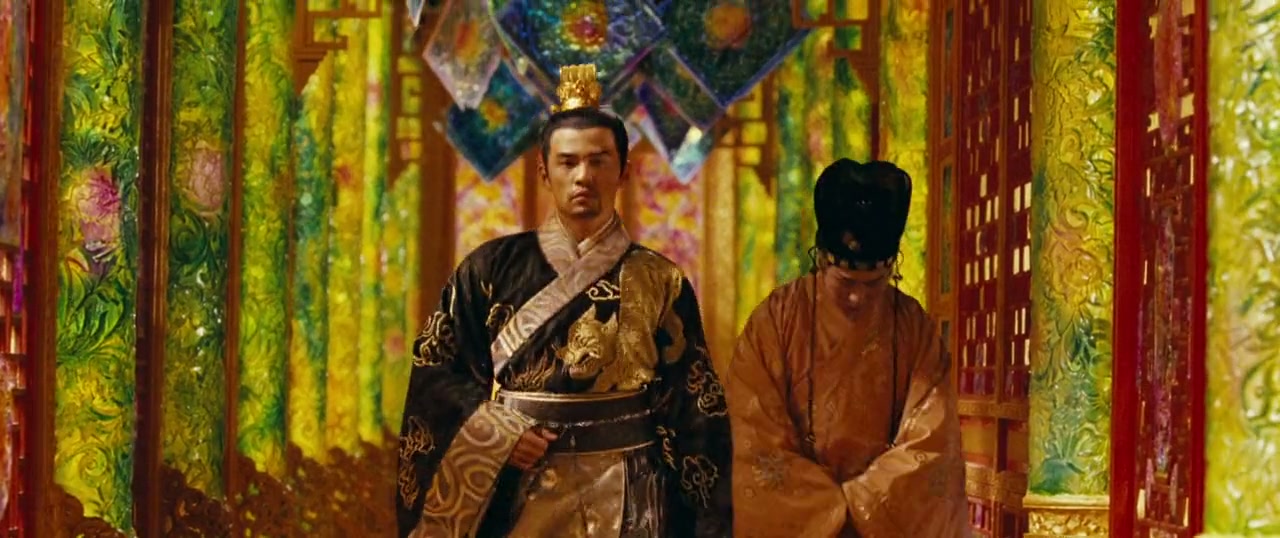 Curse of the Golden Flower Screenshot