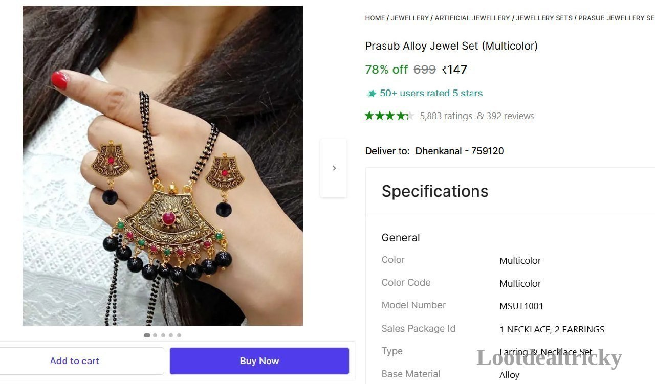 Prasub Alloy Jewel Offer Image