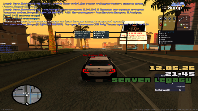 sa mp 512.png
