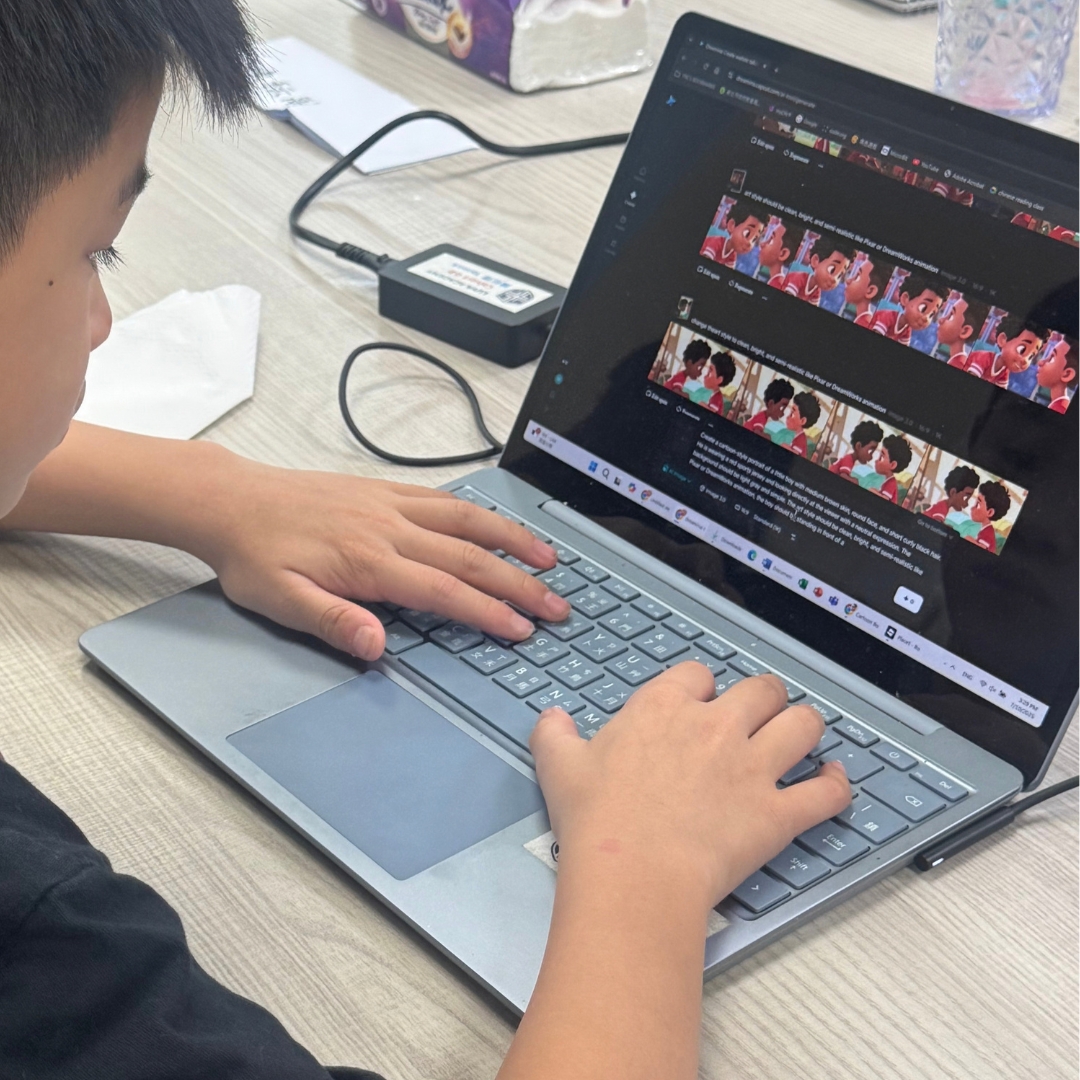 AI 繪本課程創作成果