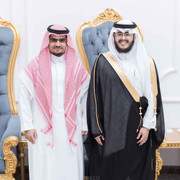 aghannam 557