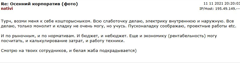 [Image: image.png]