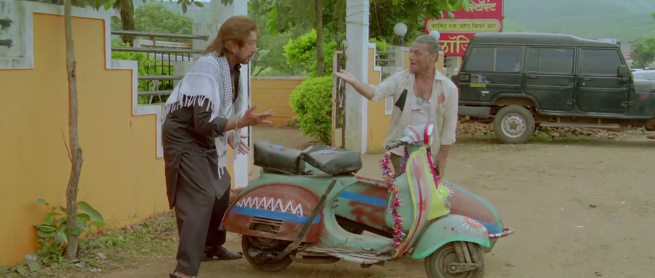 Daal Mein Kuch Kaala Hai Screenshot