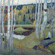 Осенний пейзаж 1934