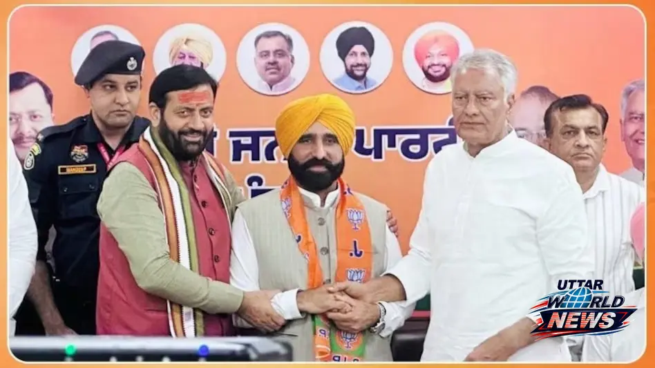 पंजाब की राजनीति में बड़ा उलटफेर मुख्यमंत्री भगवंत मान के चचेरे भाई ज्ञान सिंह ने थामा भाजपा का दामन