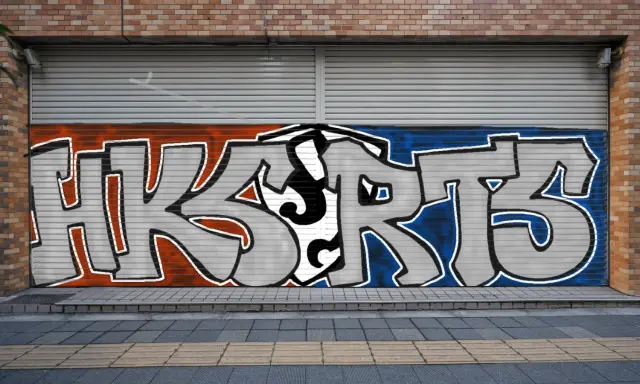 Graffiti artwork by Soshino