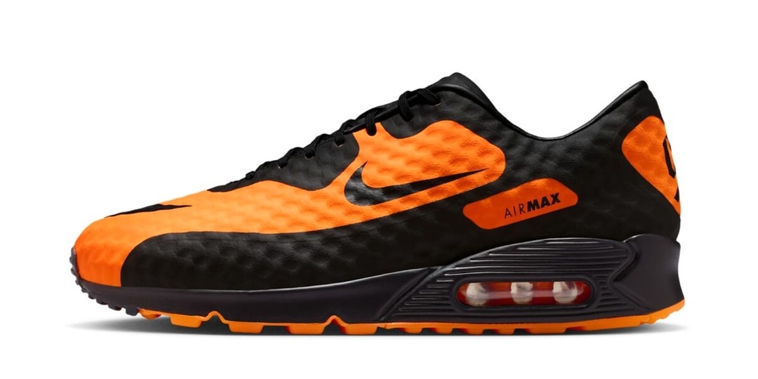 Nike Air Max 90 