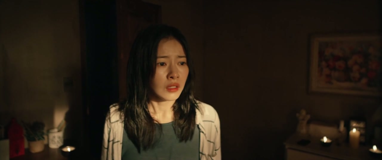 Devil in the Lake Screenshot