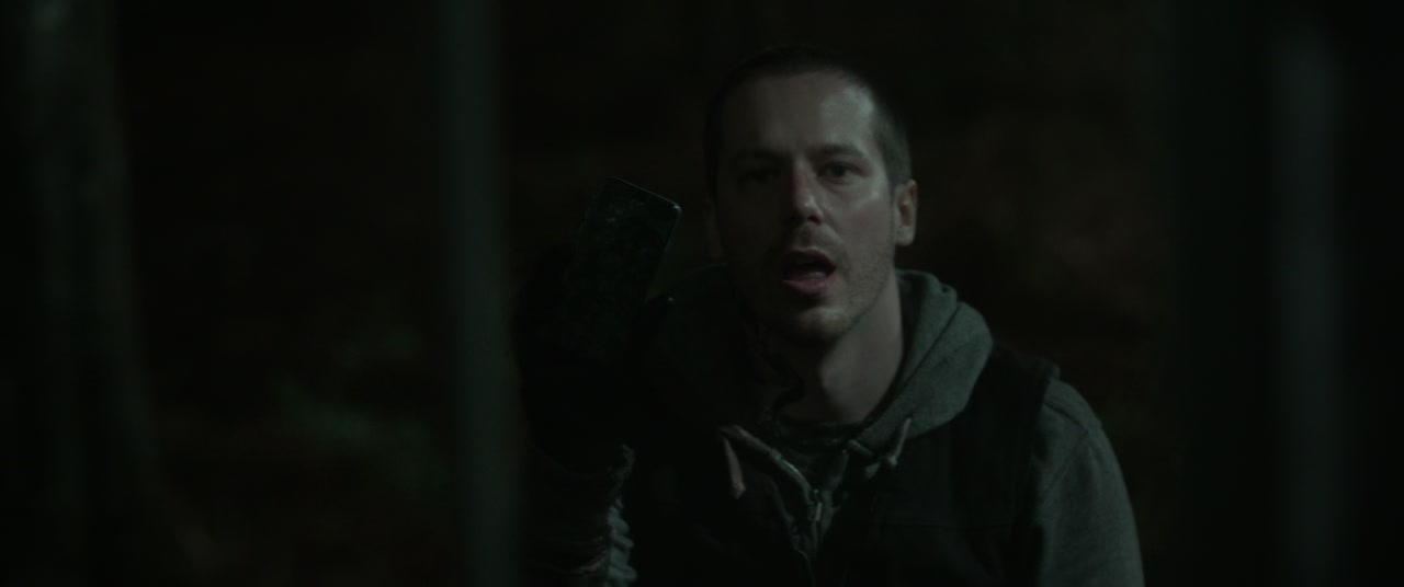 Hush Screenshot