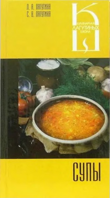 2006-1