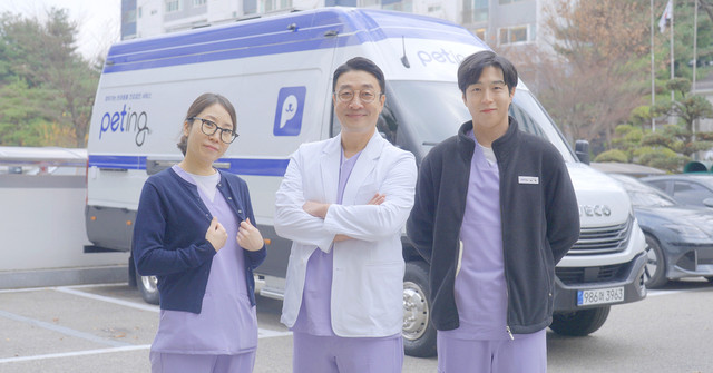 경력 있는 수의사가 직접 방문