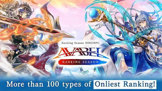 AVARS AVABEL Ranking Season