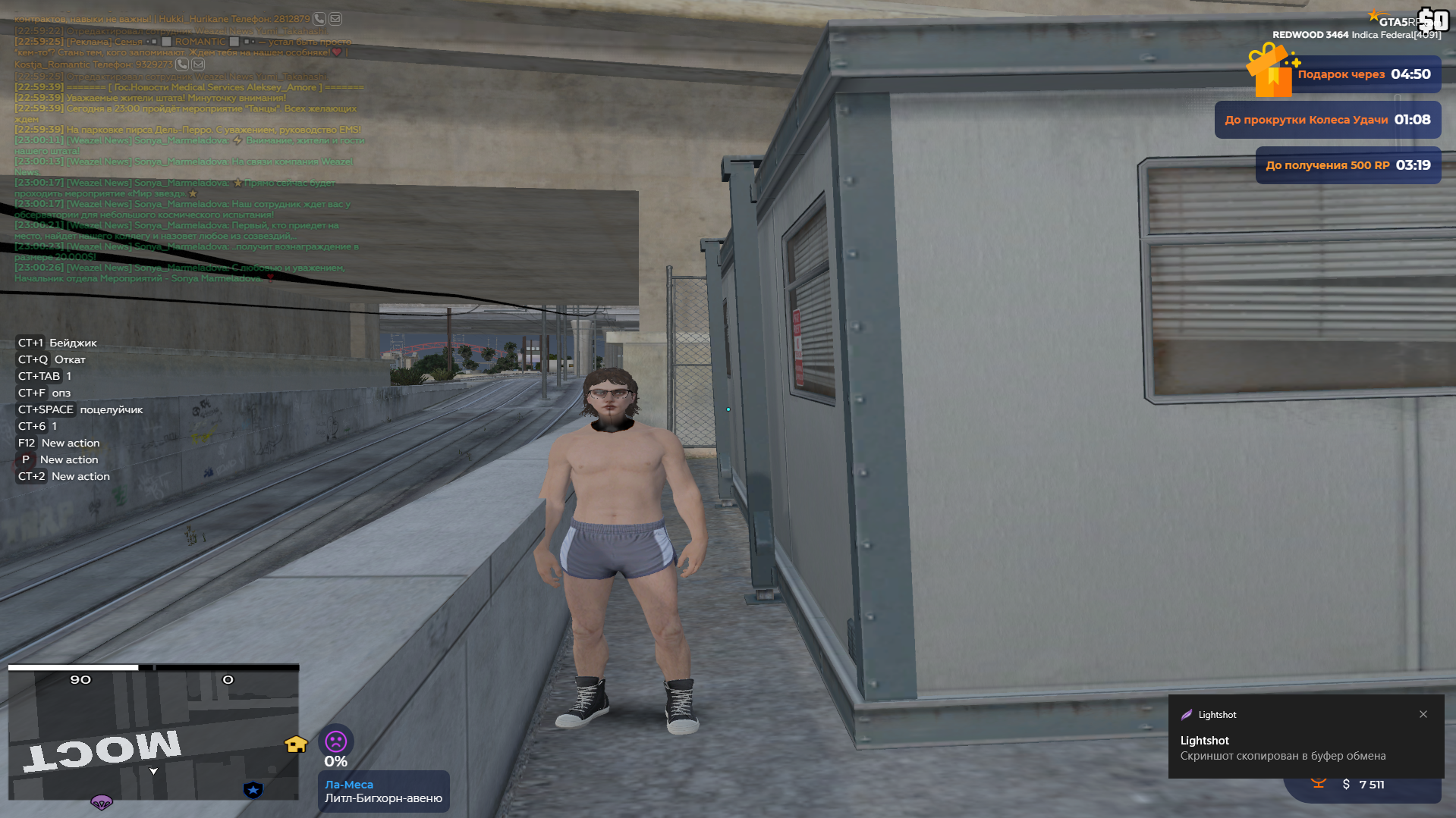 gta5rp.com