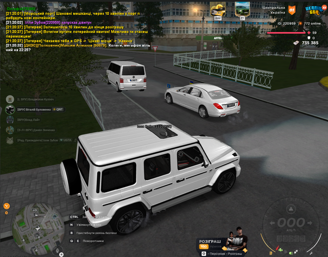 INS1.png