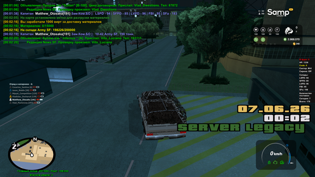 Screenshot 41.png