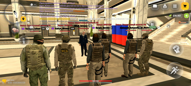 Screenshot 20260717 192546