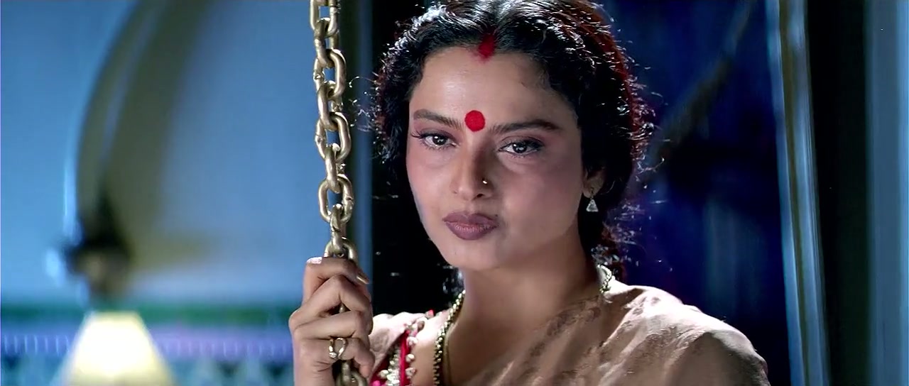 Bulandi Screenshot