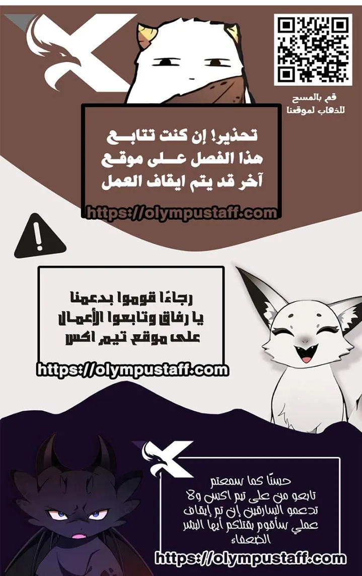 صفحة 15