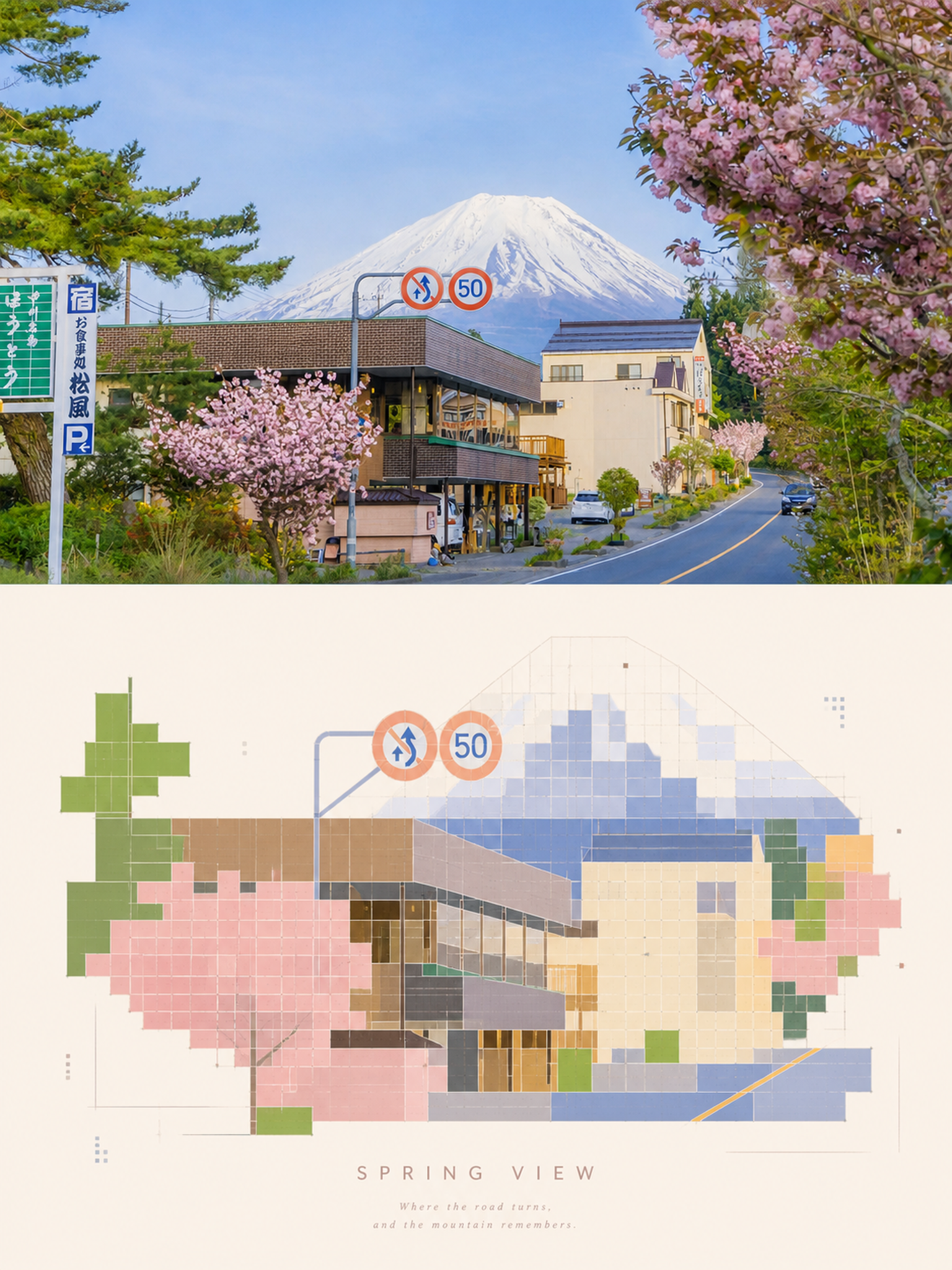 xxd-panel-057 样张 2