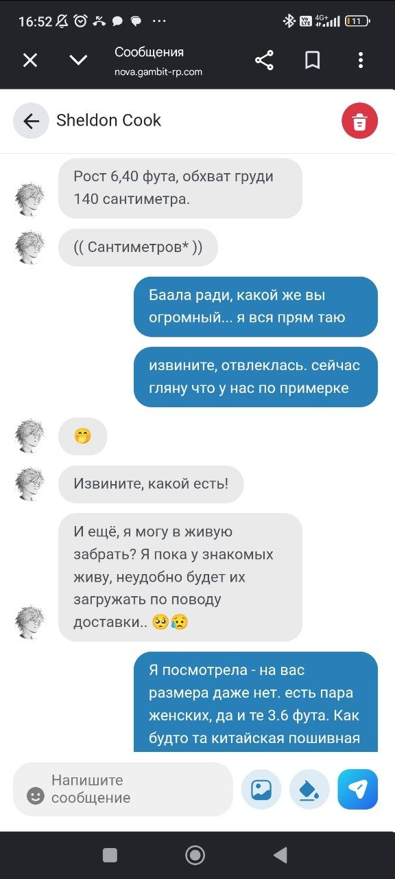 изображение.png